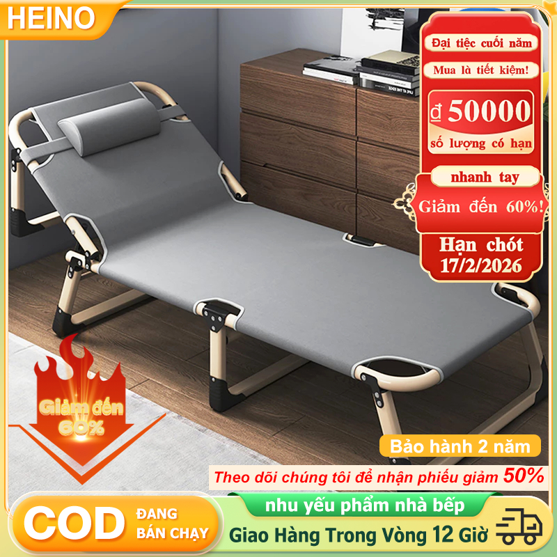 HEINO Giường ngủ đơn gấp gọn tiện lợi dùng ngủ trưa cho văn phòng cắm trại bệnh viện Tải trọng 400kg