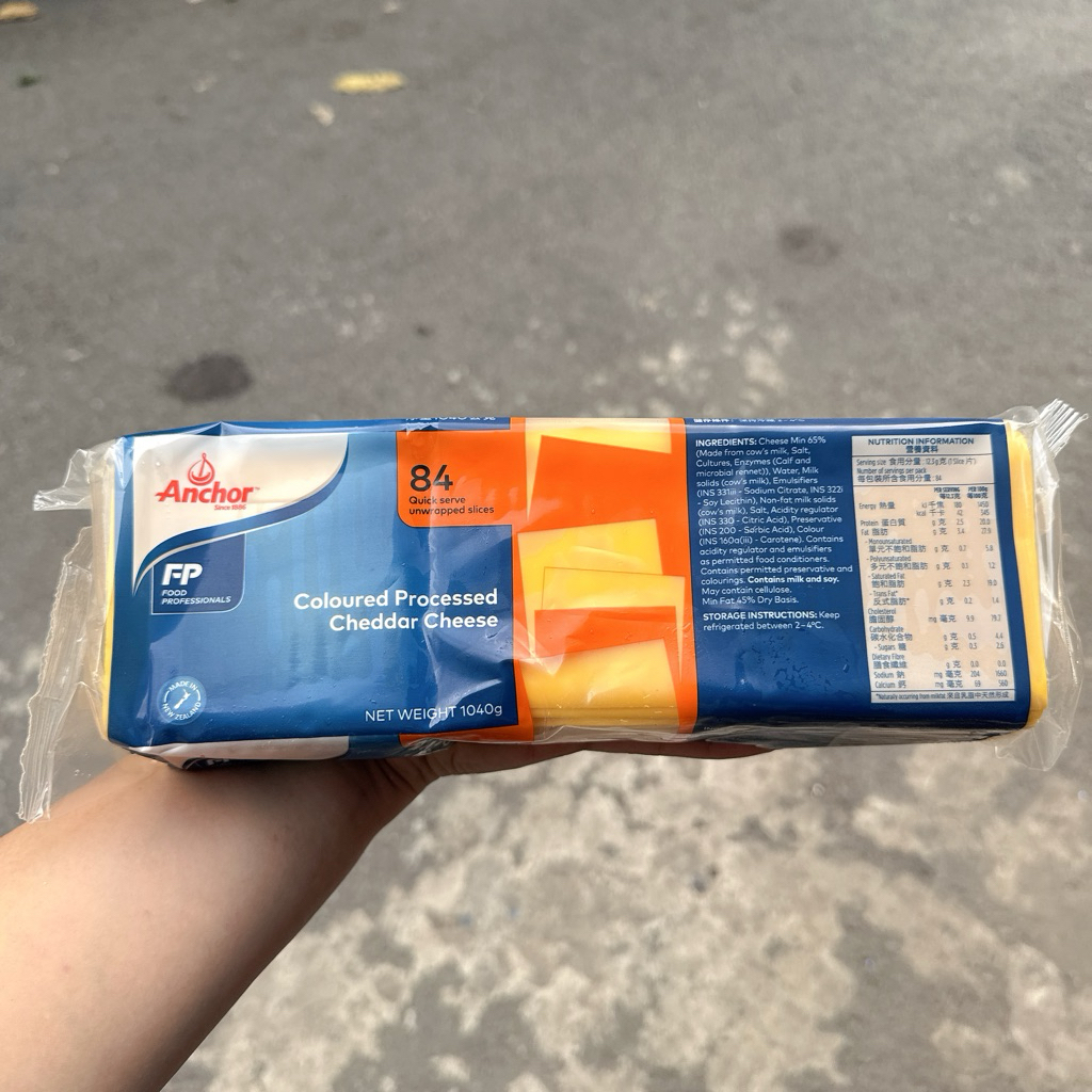 Phô mai lát Cheddar  Anchor - Cây 84 lát