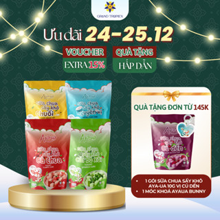  Sữa Chua Sấy Khô Aya-ua Sữa Chua Sấy Khô Vị Trái Cây Và Rau Củ Cung Cấp Lợi Khuẩn - Gói 10g 16g 