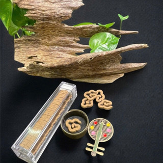 [HỎA TỐC][MUA 2 TẶNG 1]  Nhang Trầm Vân Mây Mini 2cm gia công thủ công bằng tay. mua 2 hộp shop tặng lư xông đốt cao cấp