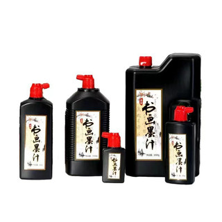 Mực Tàu mực thư pháp mực đen mực đỏ