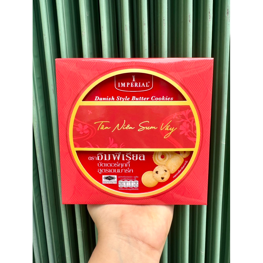 Bánh Quy Lính Hộp 200gr (Date T10/2025)