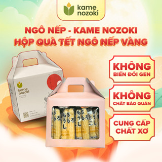 Hộp Quà Ngô Kame Nozoki Trắng 2kg (Túi 2kg) - Quà Tặng Cao Cấp tiêu chuẩn Nhật - Quà tặng sức khỏe - Doanh nghiệp