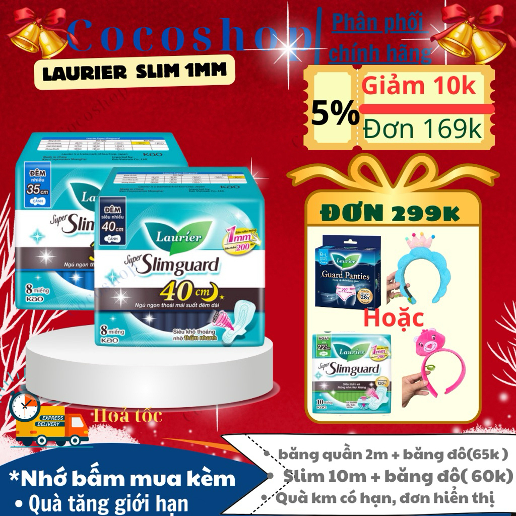 BĂNG VỆ SINH BAN ĐÊM LAURIER SLIMGUARD 30CM/35CM/40CM