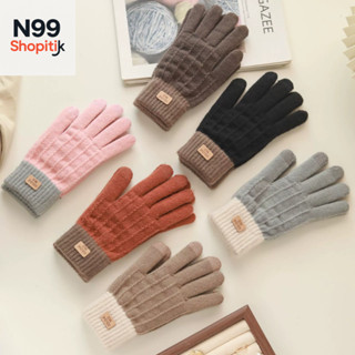 Găng tay lót lông sọc dọc 2 màu giữ ấm mùa đông thời trang dày dặn dệt kim cao cấp