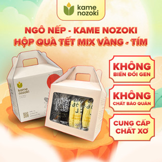 Hộp Quà Ngô Kame Nozoki Mix 2kg (Túi 2kg) - Quà Tặng Cao Cấp tiêu chuẩn Nhật - Quà tặng sức khỏe - Doanh nghiệp