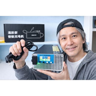  Sạc Nhanh 40-88V 2-20A VinFast FelizS Evo200 Và Tất Cả Các Dòng Xe Điện Khác 