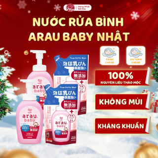  Combo Nước rửa bình sữa Nhật Bản ARAU BABY dạng chai 500ml  túi 450ml - nepshop1 