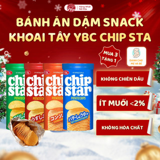  Bánh ăn dặm snack khoai tây YBC Chip Star nội địa Nhật cho bé từ 12 tháng 1 tuổi hộp 50g - nepshop1 