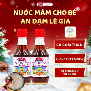  Nước mắm cho bé ăn dặm Lê Gia chai 60ml 200ml dành cho bé từ 1 tuổi - nepshop1 