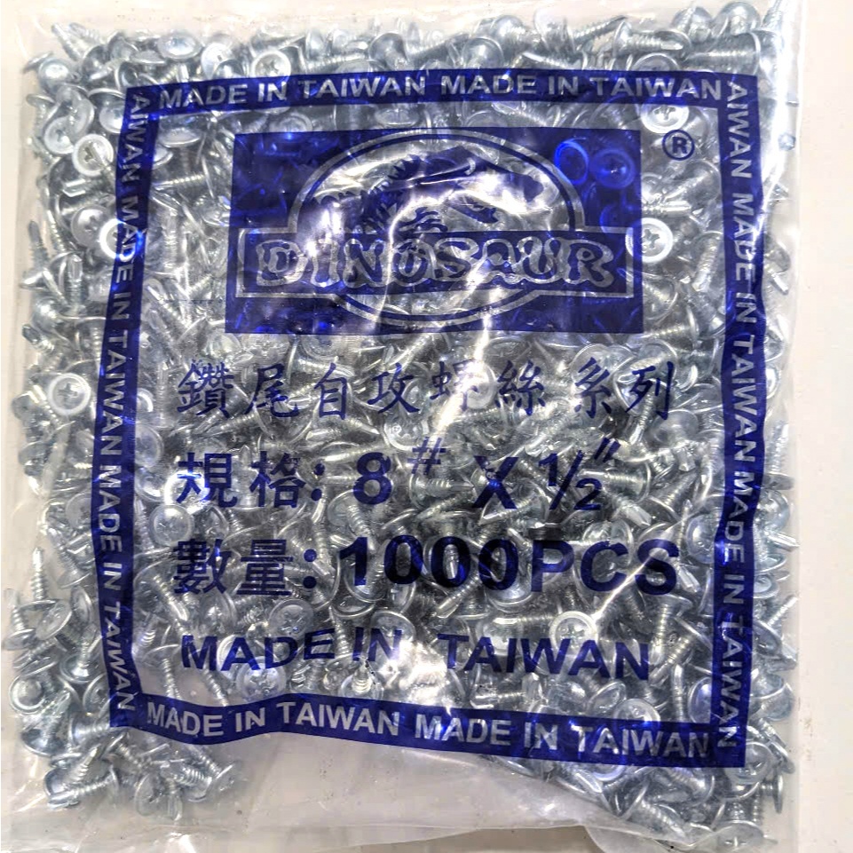 Túi 1000 con vít tự khoan đầu dù M4x30 (loại tốt)