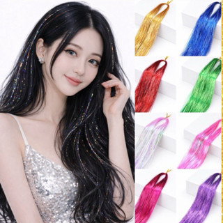   HÀNG ĐẸP  DÂY KIM TUYẾN NỐI TÓC SET 200 DÂY CỰC NHIỀU SỈ 8K 