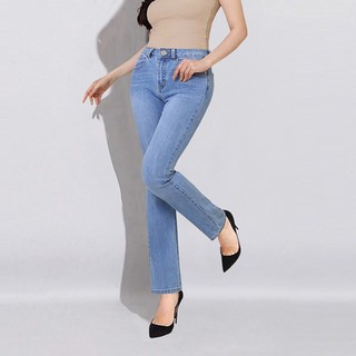  Quần Jean Nữ Ống Đứng Không Ôm Fujiwa'Style - OD. Lưng Cao Ngang Rốn Ống Rộng 19-20cm. Size Từ 42 - 70kg 