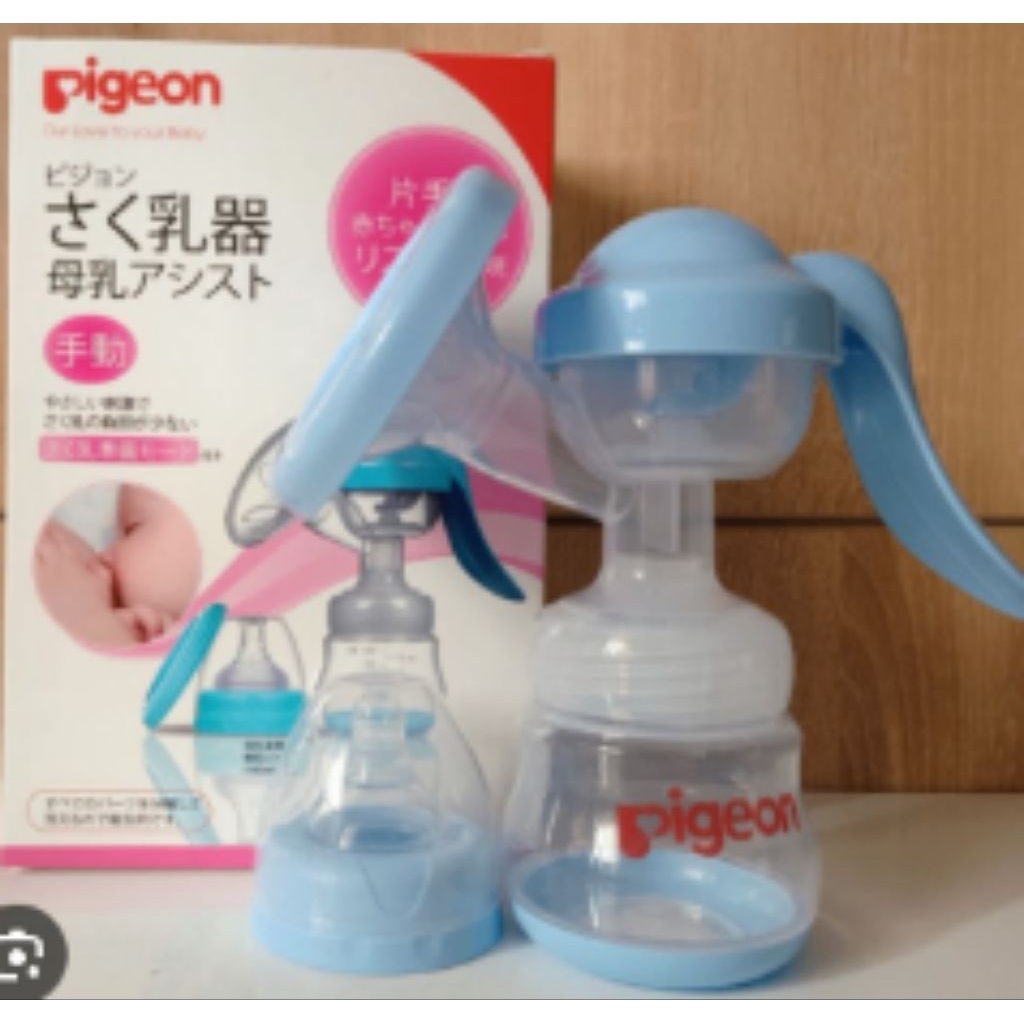 Máy hút sữa cầm tay