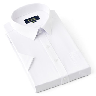  Áo Sơ Mi Nam Công Sở Trung Niên Anton Somianton Ngắn Tay Màu Trắng Trơn Vải Polyspun Hạn Chế Co Nhăn Bền Màu - SRN03 