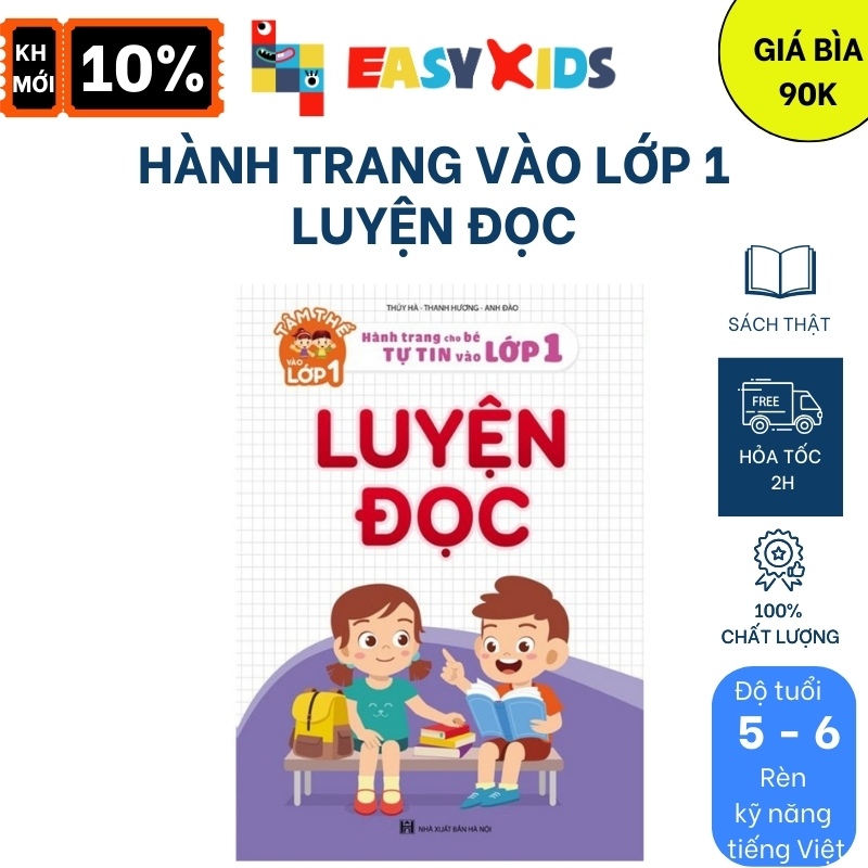 Sách - Tâm Thế Vào Lớp 1 - Hành Trang Cho Bé Tự Tin Vào Lớp 1 Luyện Đọc