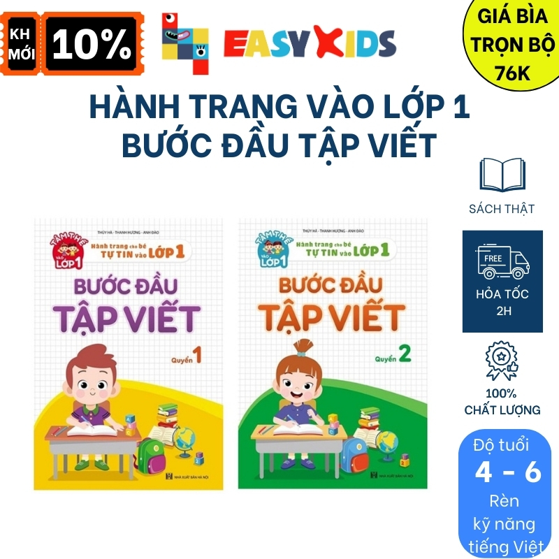 Sách - Tâm Thế Vào Lớp 1 - Hành Trang Cho Bé Tự Tin Vào Lớp 1 - Bước Đầu Tập Viết