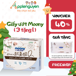   MUA 3 TẶNG 1  Giấy ướt Moony trắng Organic 50 tờ 
