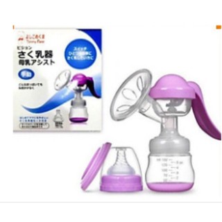 Máy hút sữa cầm tay