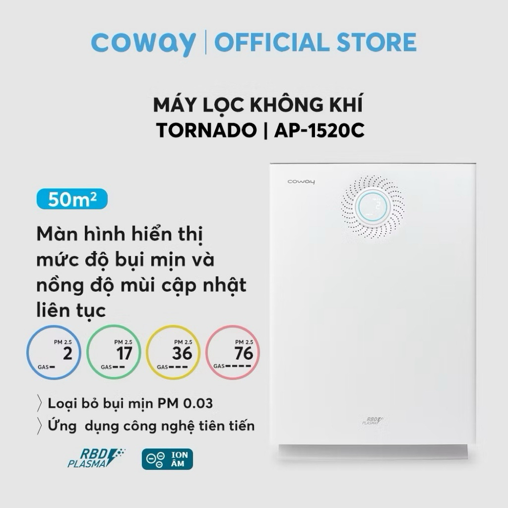 [Coway] Máy lọc không khí Coway Tornado AP-1520C