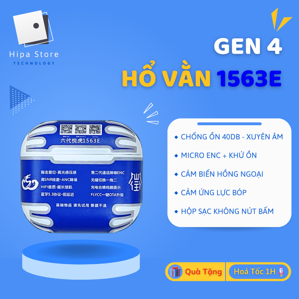 Tai Nghe Hổ Vằn A4 1563E ENC, Chống Ồn ANC 40DB - Xuyên Âm HDR | Hipa Store