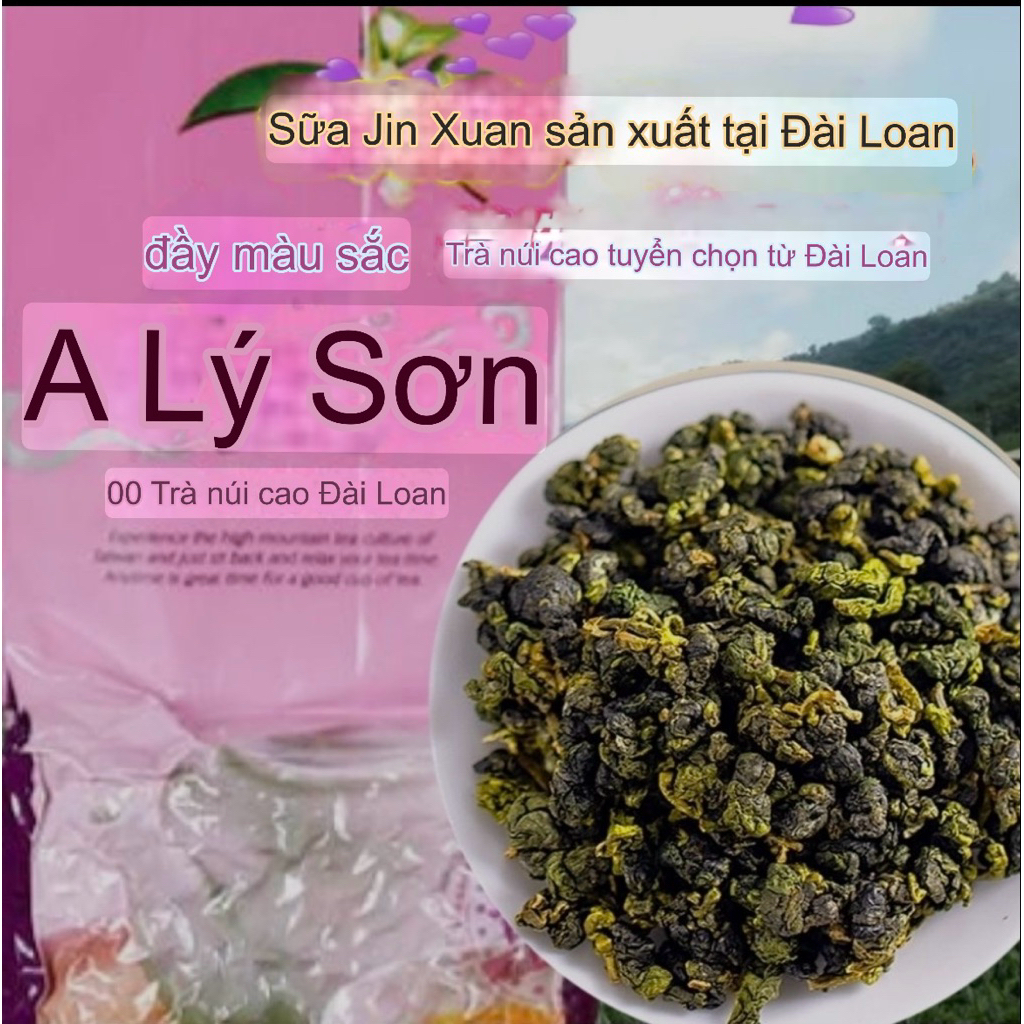 Trà Ô Long Alishan Alpine Đài Loan–Jinxuan Alishan Cao Cấp 150g,Hương Sữa Thanh Nhẹ,Kim Tuyên ALý Sơ