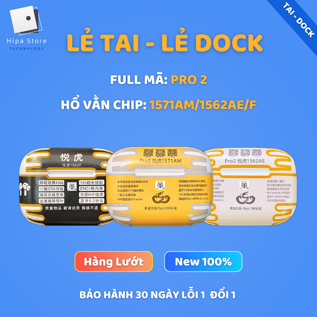 [ Pro 2 1562AE/F/1571AM ] Lẻ Tai Nghe Pro 2 Hổ Vằn, Dock ( Hộp Sạc ) 1571AM/1562AE/1562F