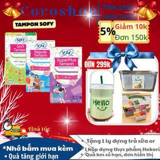  CHE TÊN- Băng vệ sinh Tampon Unicharm Nhật Bản đủ size ngày ít  ngày vừa  ngày nhiều 