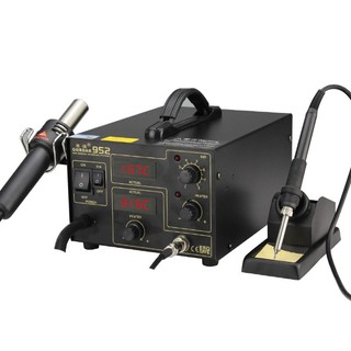 Máy khò hàn nhiệt gordak 952