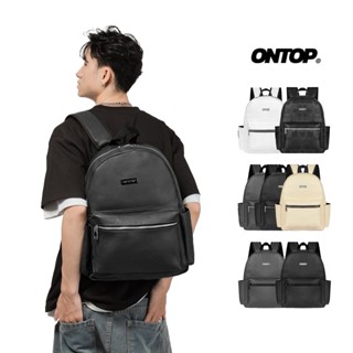 Balo da đi học nam nữ chống nước ONTOP basic nhiều ngăn nhiều màu | O-P42&O-P69&O-P55