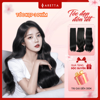   Kèm Quà  Tóc Giả Kẹp Phím Cao Cấp 3 Mảnh ARETTA Dáng Xoăn Sóng Nước Dáng Thẳng Xoăn Sóng Lơi  Tóc Kẹp Phím 45 - 55 cm 