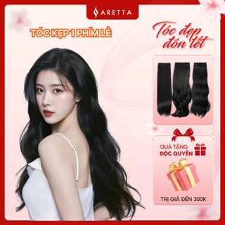   1 PHÍM LẺ  Tóc Giả Kẹp 3 Mảnh ARETTA Dáng Xoăn Sóng Nước Dáng Thẳng Dáng Xoăn Sóng Lơi 45cm 55cm Lẻ Một Phím 