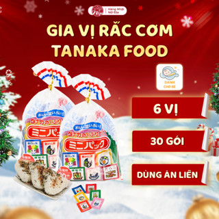  Gia vị rắc cơm Tanaka Food  6 vị 30 gói  nội địa Nhật cực ngon ăn dặm từ 9 tháng - nepshop1 