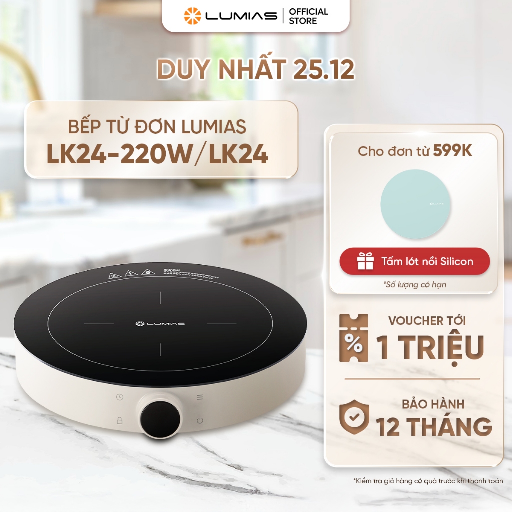 Bếp từ đơn Lumias LK24-220W/LK24-220E - 2000W, 9 mức nhiệt