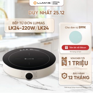 Bếp từ đơn Lumias LK24-220W/LK24-220B/LK24-220E - 2000W, 9 mức nhiệt