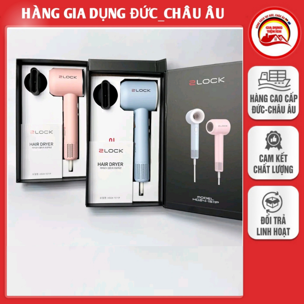 Máy sấy tóc 2Lock Korea HD34-1511P 1800W Model 2025 động cơ không chổi than