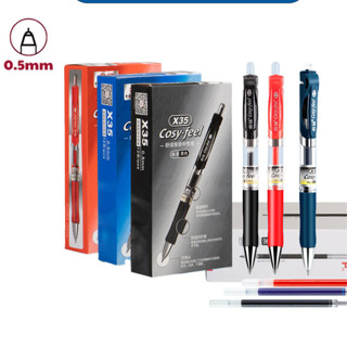  Bút Bi Nước Mực Gel Ngòi 0.5mm Dành Cho Văn Phòng Sinh Viên Học Sinh - ANLCO 