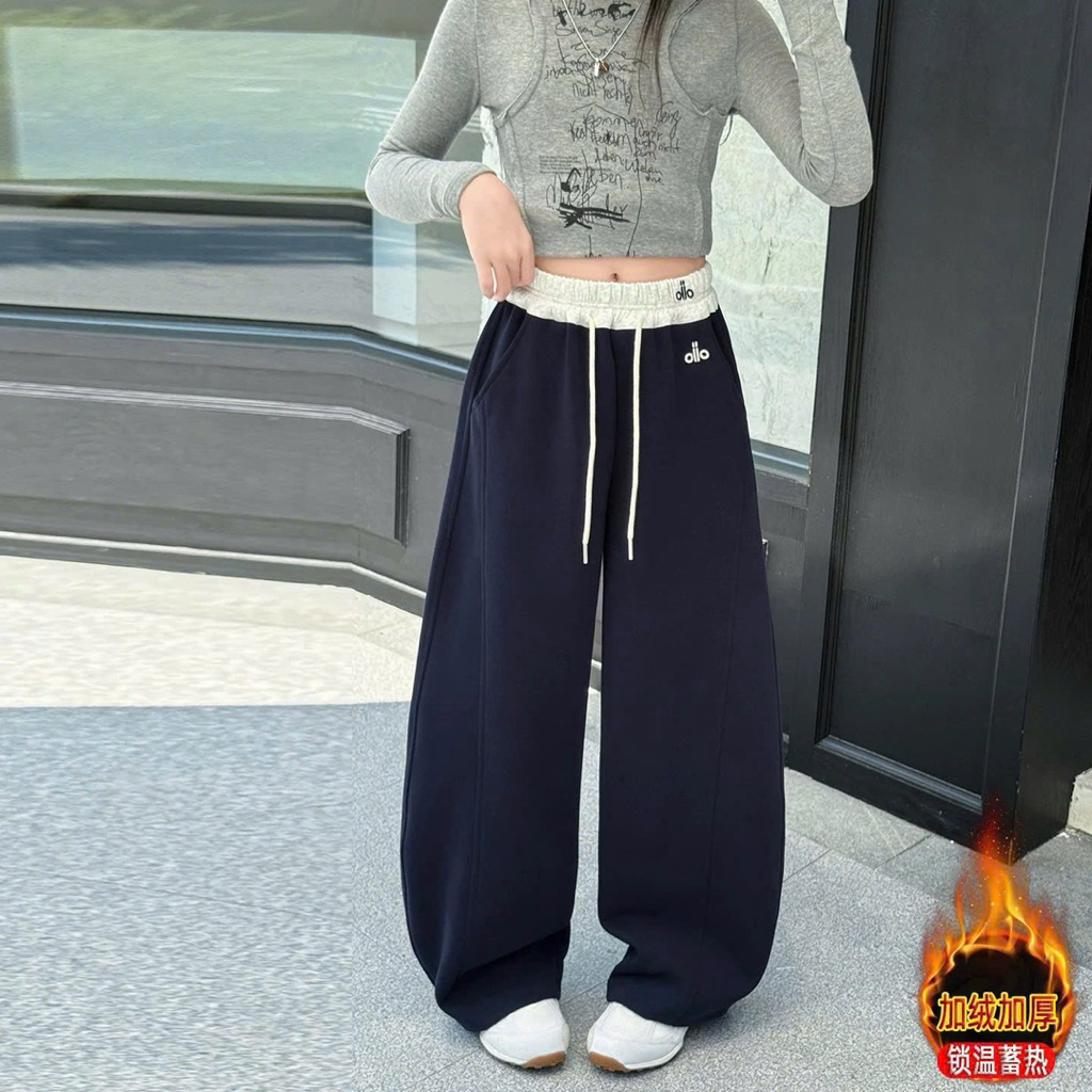 Quần xuông nỉ ALO cho bé gái