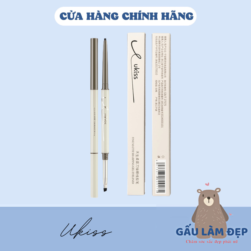 UKISS Hai đầu bút chì bút kẻ mắt siêu mỏng Cọ kẻ mắt chống nước chống bẩn lâu trôi (60mg)