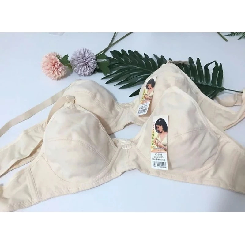Ao Cho Bé Bú Không Đệm Mỏng Cotton - B85, B90, B95