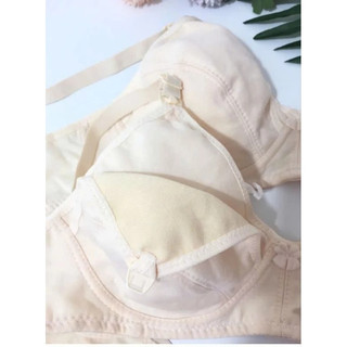 Ao Cho Bé Bú Không Đệm Mỏng Cotton - B85, B90, B95