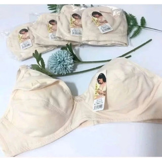 Ao Cho Bé Bú Không Đệm Mỏng Cotton - B85, B90, B95