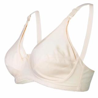 Ao Cho Bé Bú Không Đệm Mỏng Cotton - B85, B90, B95