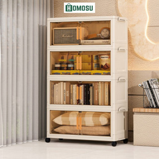 Tủ Nhựa Gấp Gọn, Tủ Đựng Đồ Đa Năng Cửa Hai Cánh, Đựng Quần Áo Có Bánh Xe 360 Cửa Trong Suốt TUN053