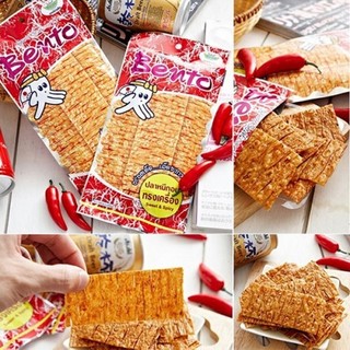 Mực bento tẩm vị ăn liền, snack bento tẩm vị