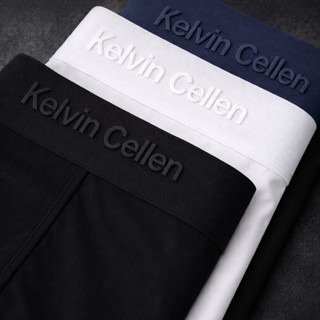  Quần Boxer Nam  Combo 5  Sịp Đùi Bizon Thun Lạnh CoolFit Co Giãn Kháng Khuẩn KC02 