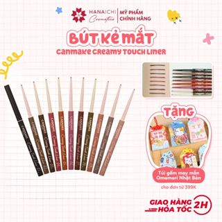 Bút kẻ mắt dạng gel Canmake Creamy Touch Liner chống nước chống trôi - Nội địa Nhật