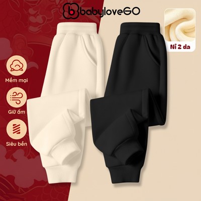Quần dài cho bé BabyloveGO quần thu đông chất nỉ da cá dáng thể thao QN005
