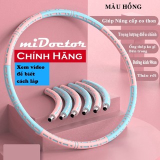  Vòng Lắc Eo Thông Minh Giảm Mỡ Bụng - Hàng Chính Hãng miDoctor 