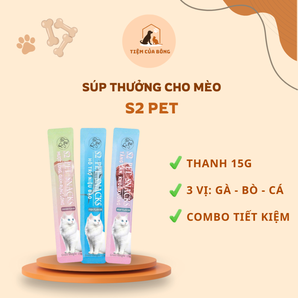[Combo 300 thanh] Súp thưởng cho mèo S2 Pet